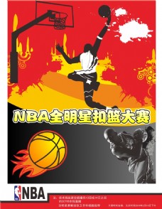 是标志